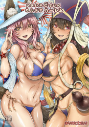 The Thick And Lewd Chaldea Harem